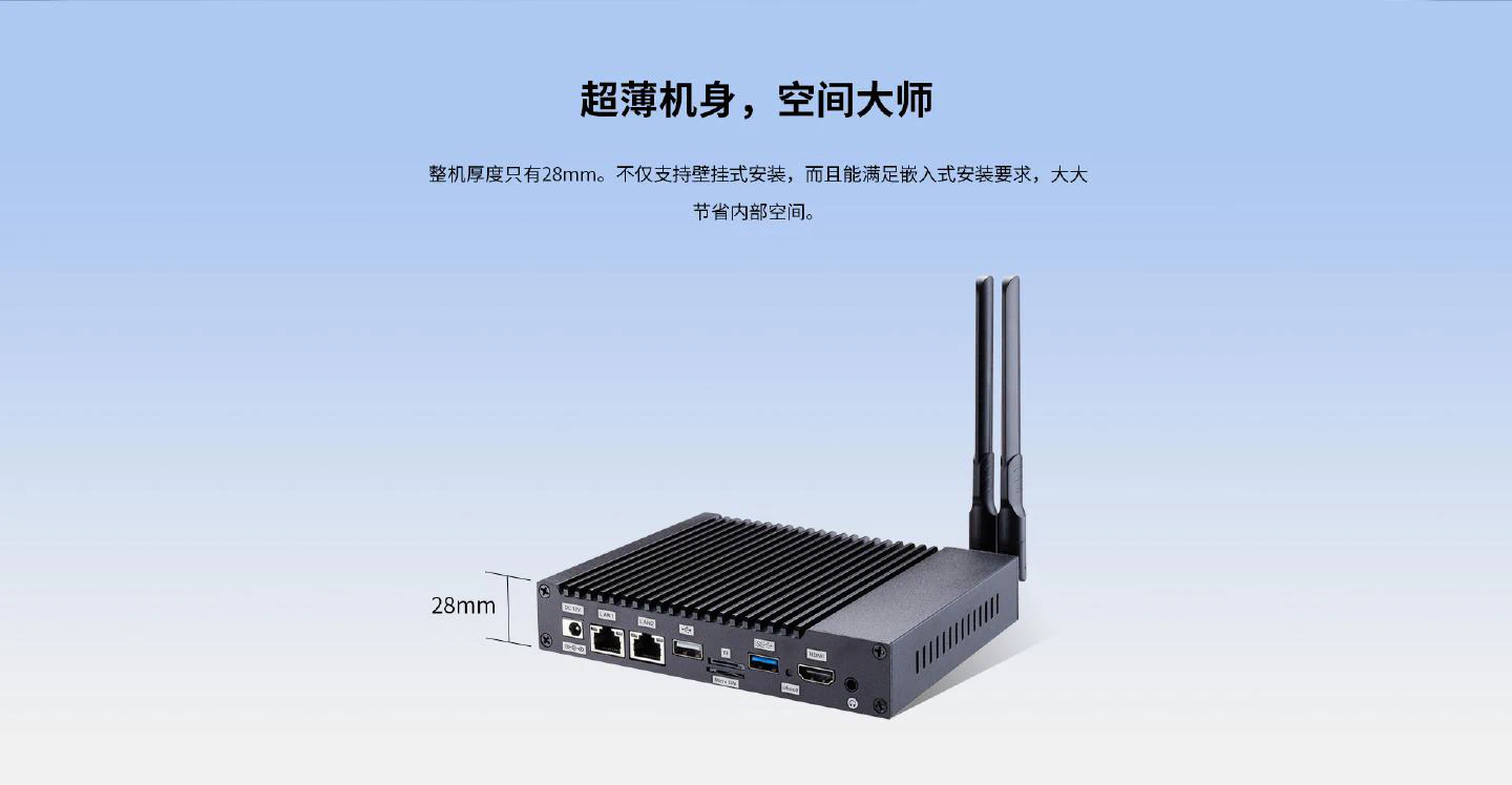 IC-D3568 - 图片
