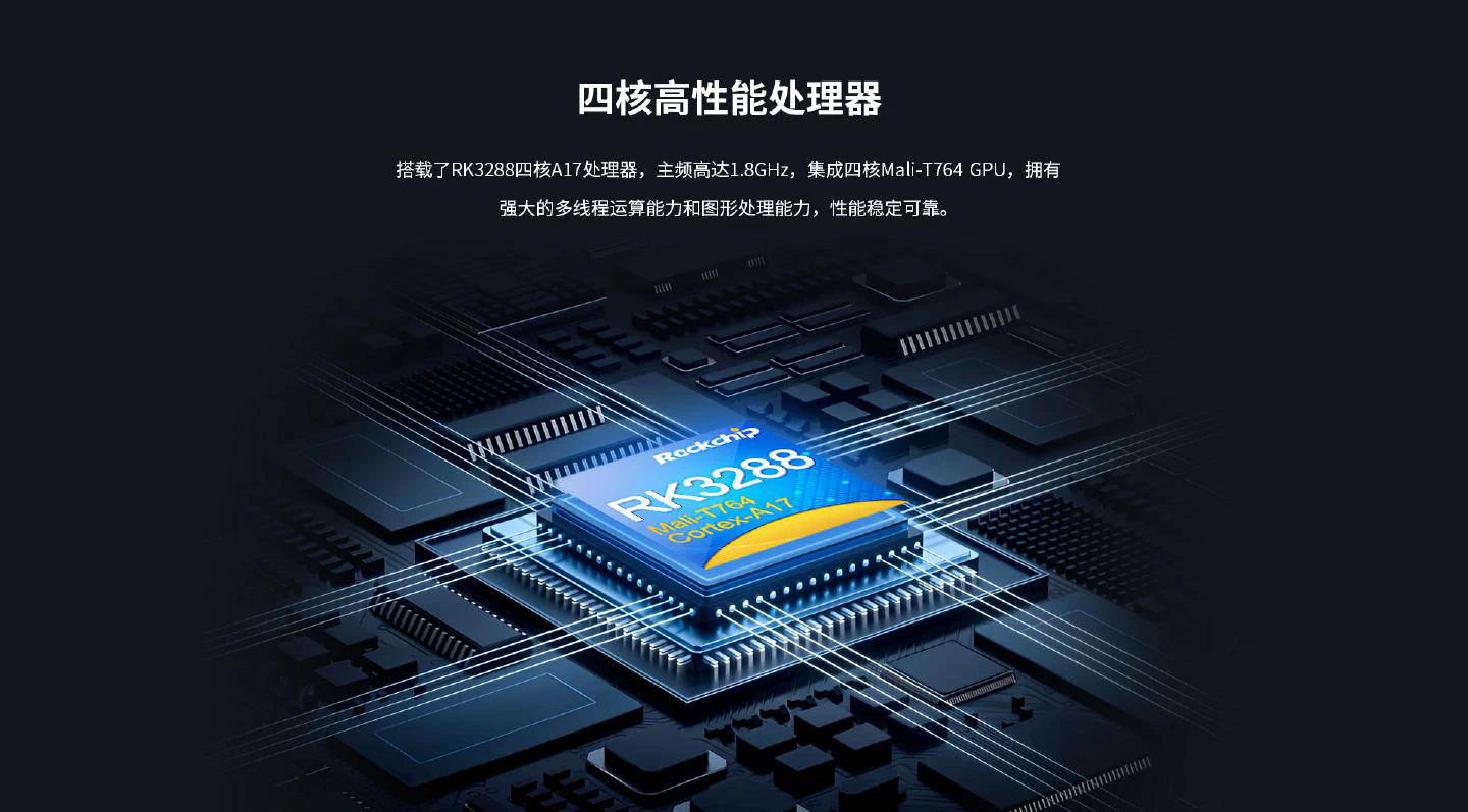 HS-3288 - 图片
