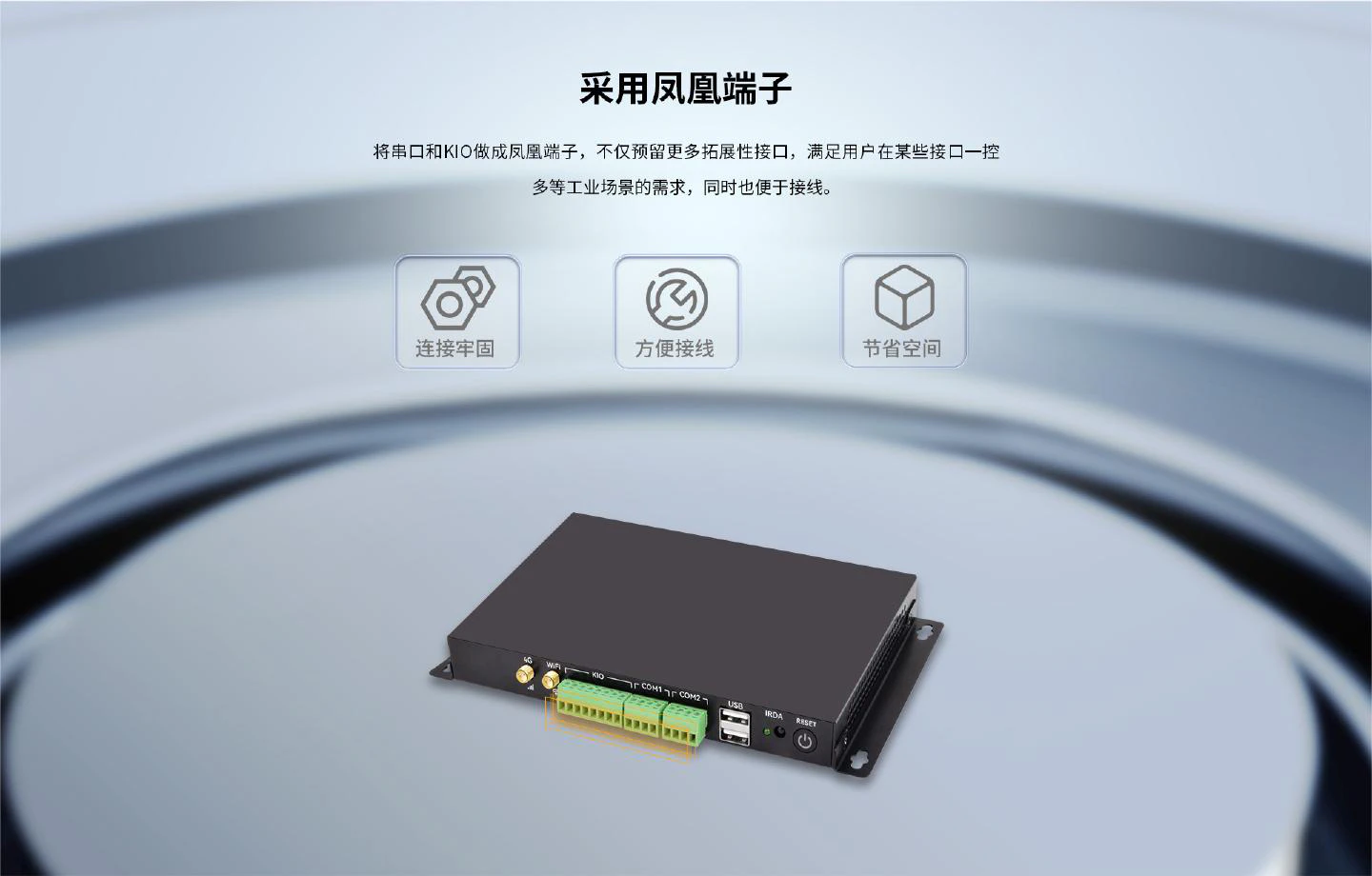 HD-K3368 - 图片