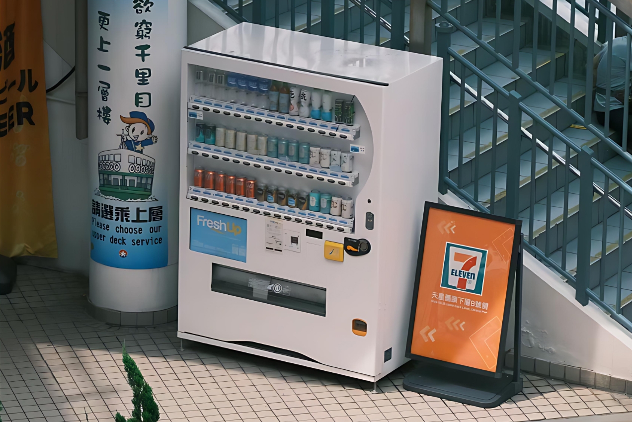 Automatic Vending Machine