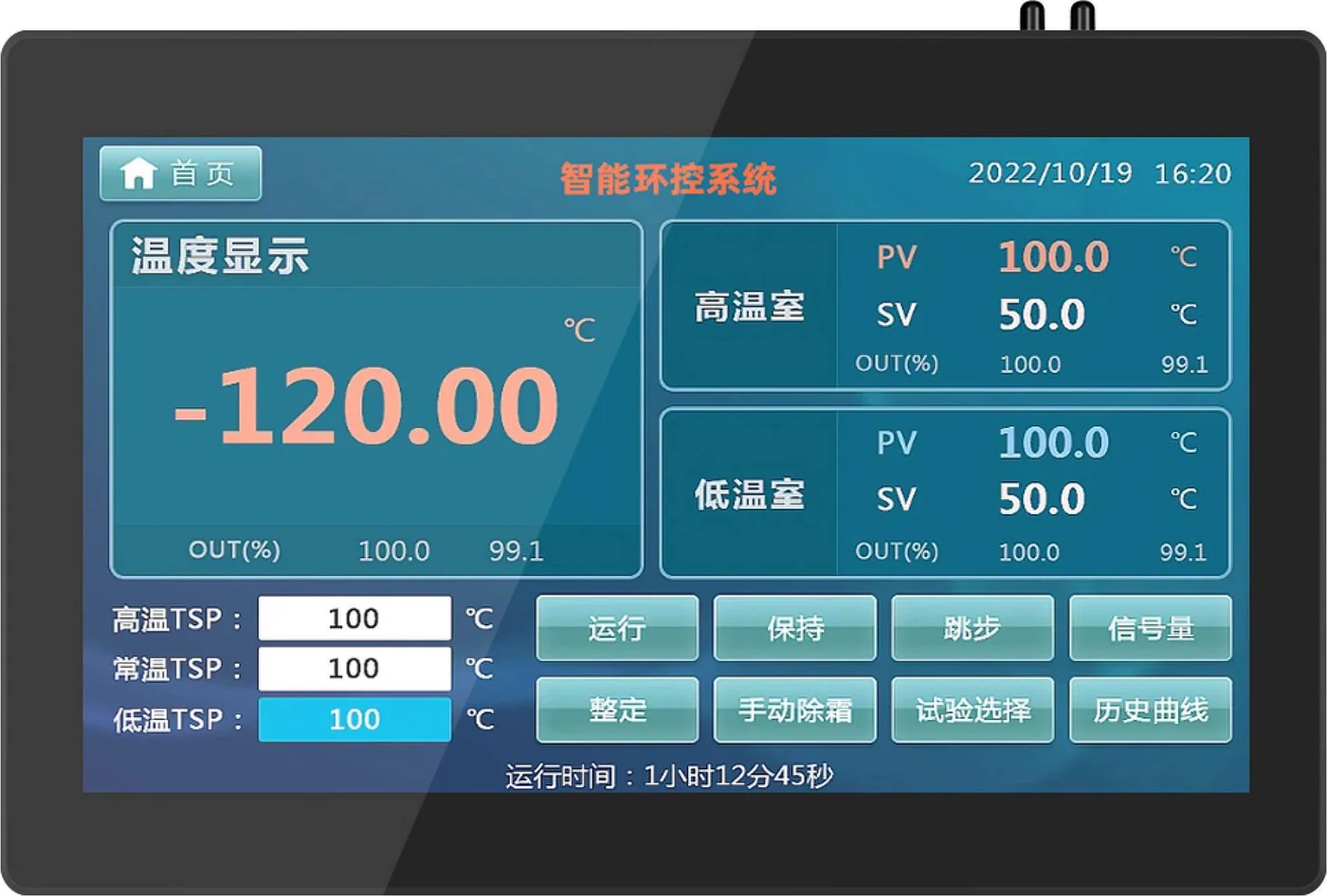 AY-T02-133 · Product appearance reference 4