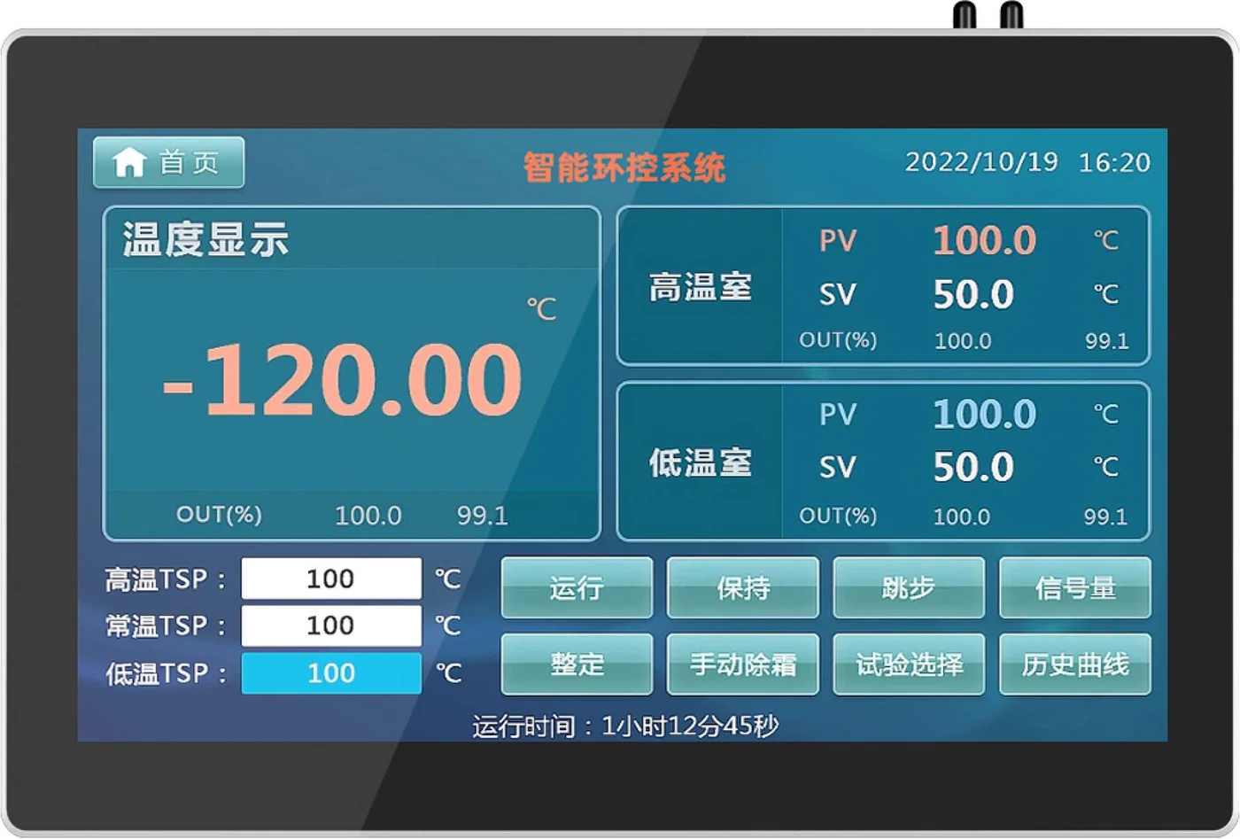 AY-T02-133 · Product appearance reference 2