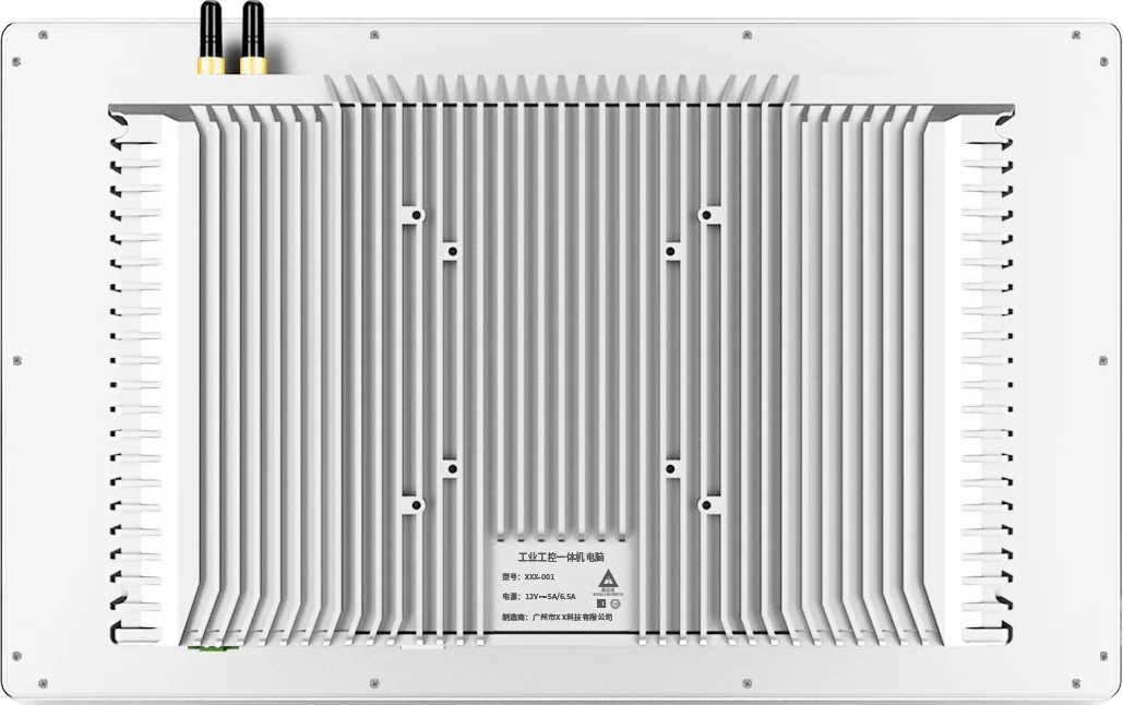 AY-T02-156 · Product appearance reference 3