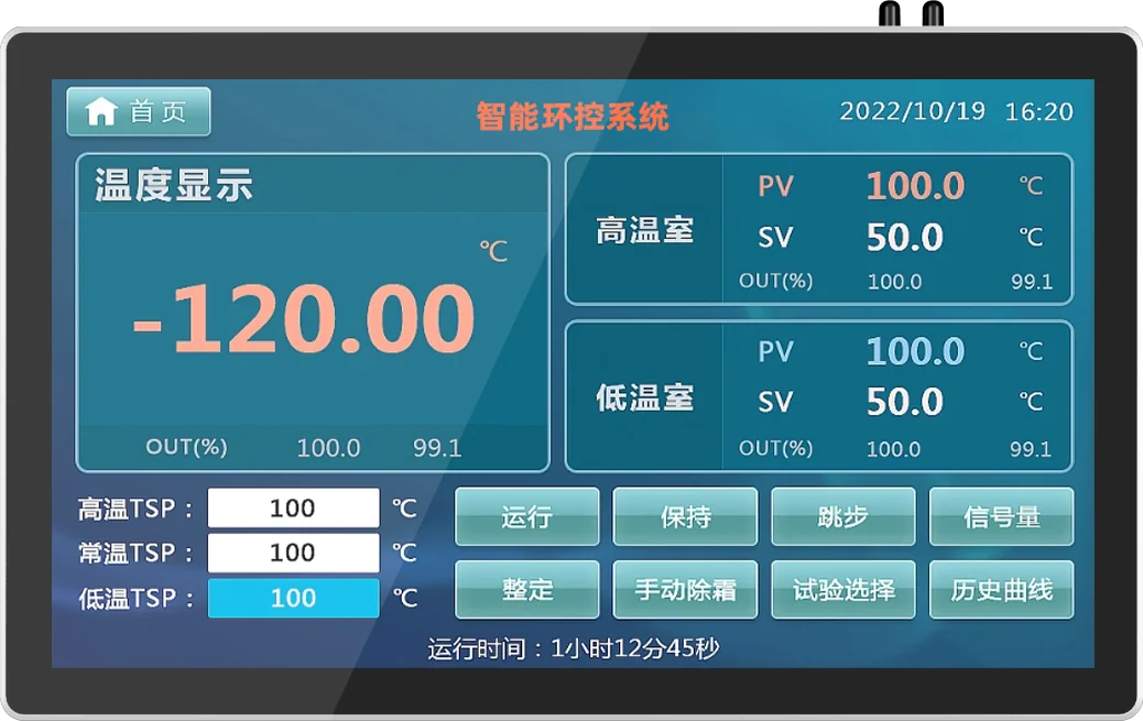 AY-T02-185 · Product appearance reference 2