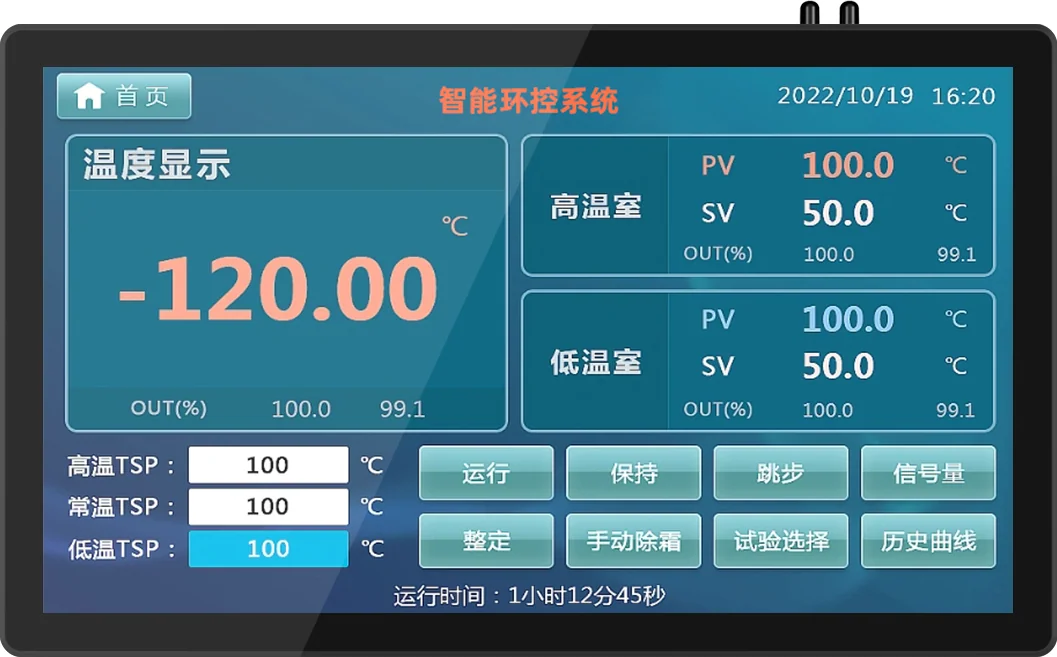AY-T02-270 · Product appearance reference 4