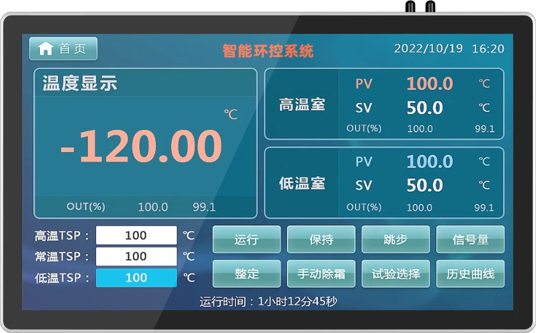 AY-T02-270 · Product appearance reference 2