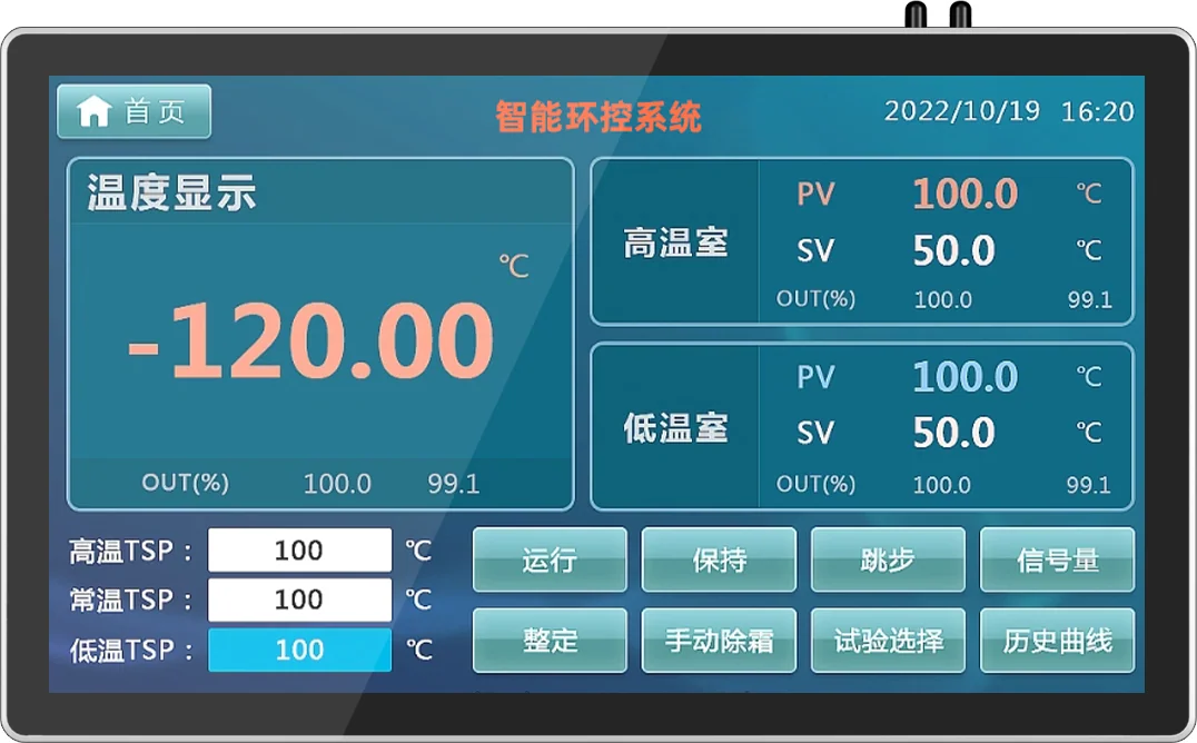 AY-T02-430 · Product appearance reference 2