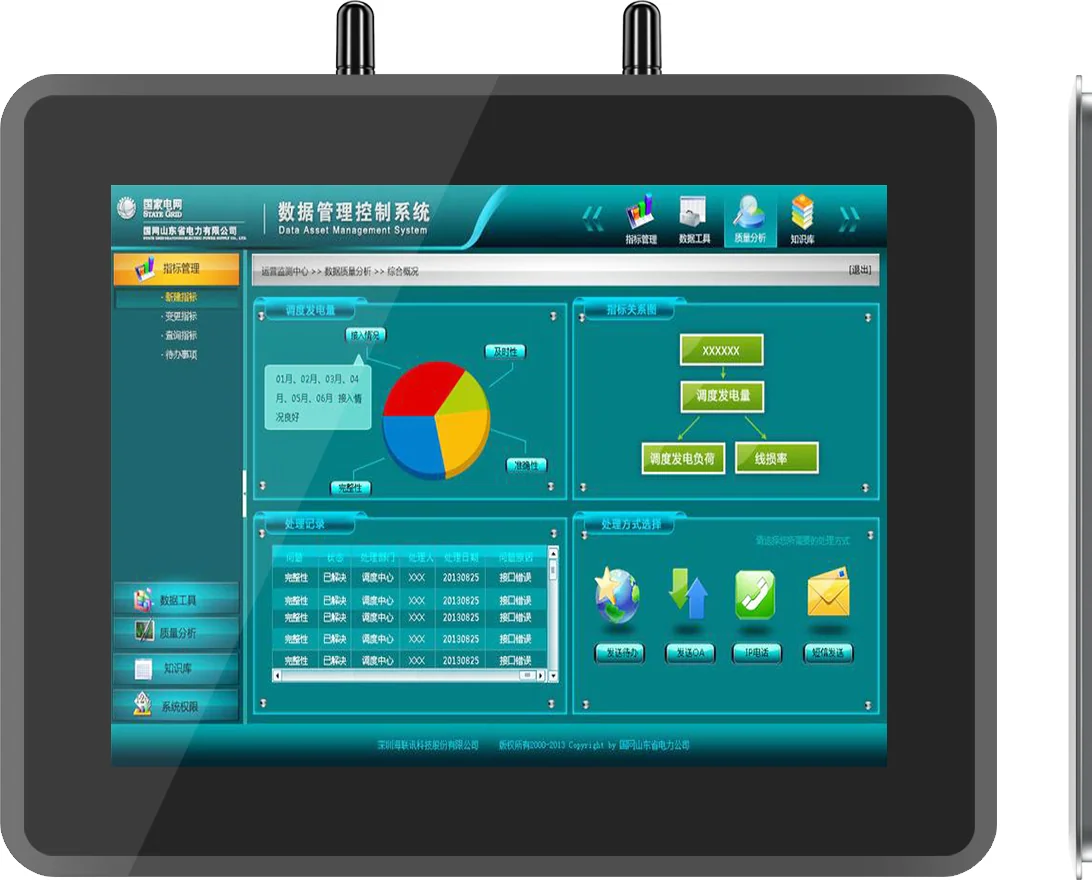 AY-T03-080 · Product appearance reference 4