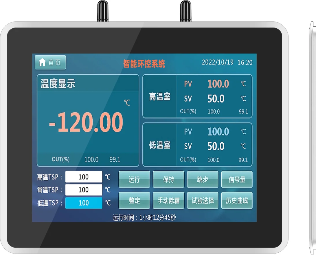AY-T03-080 · Product appearance reference 2