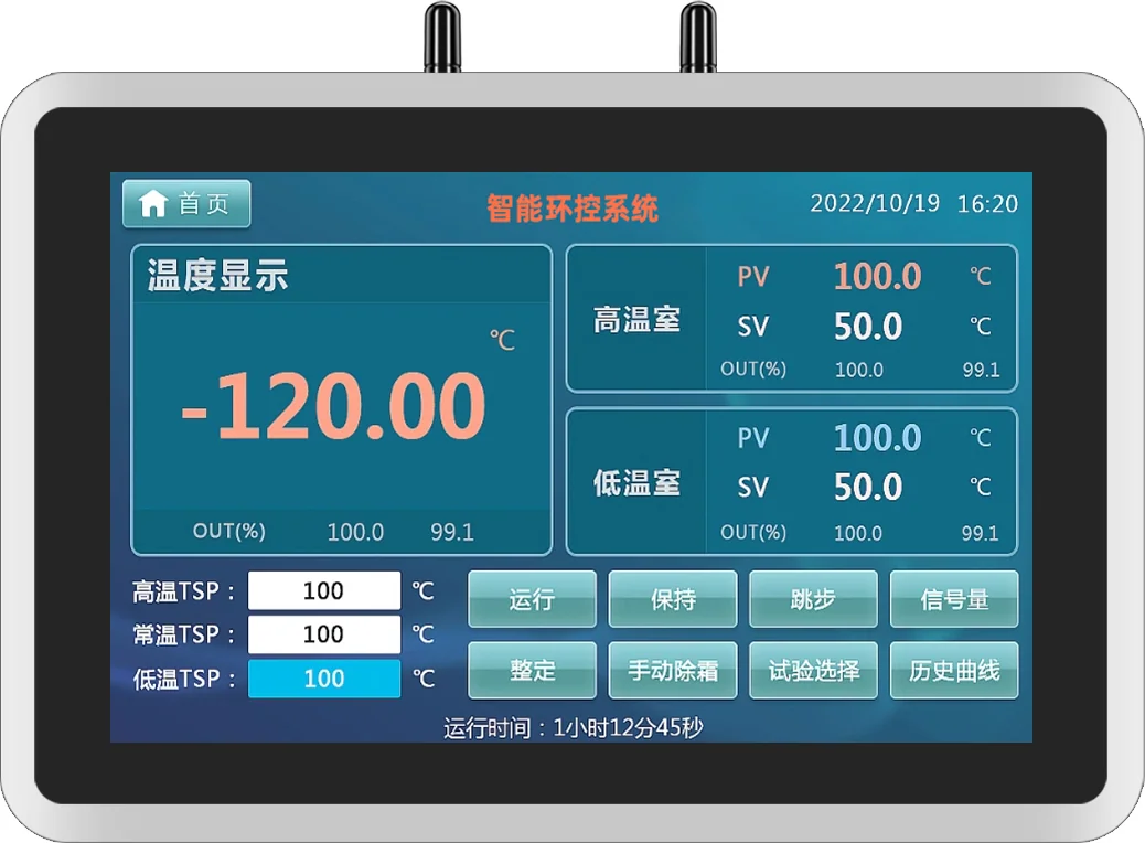 AY-T03-101 · Product appearance reference 2