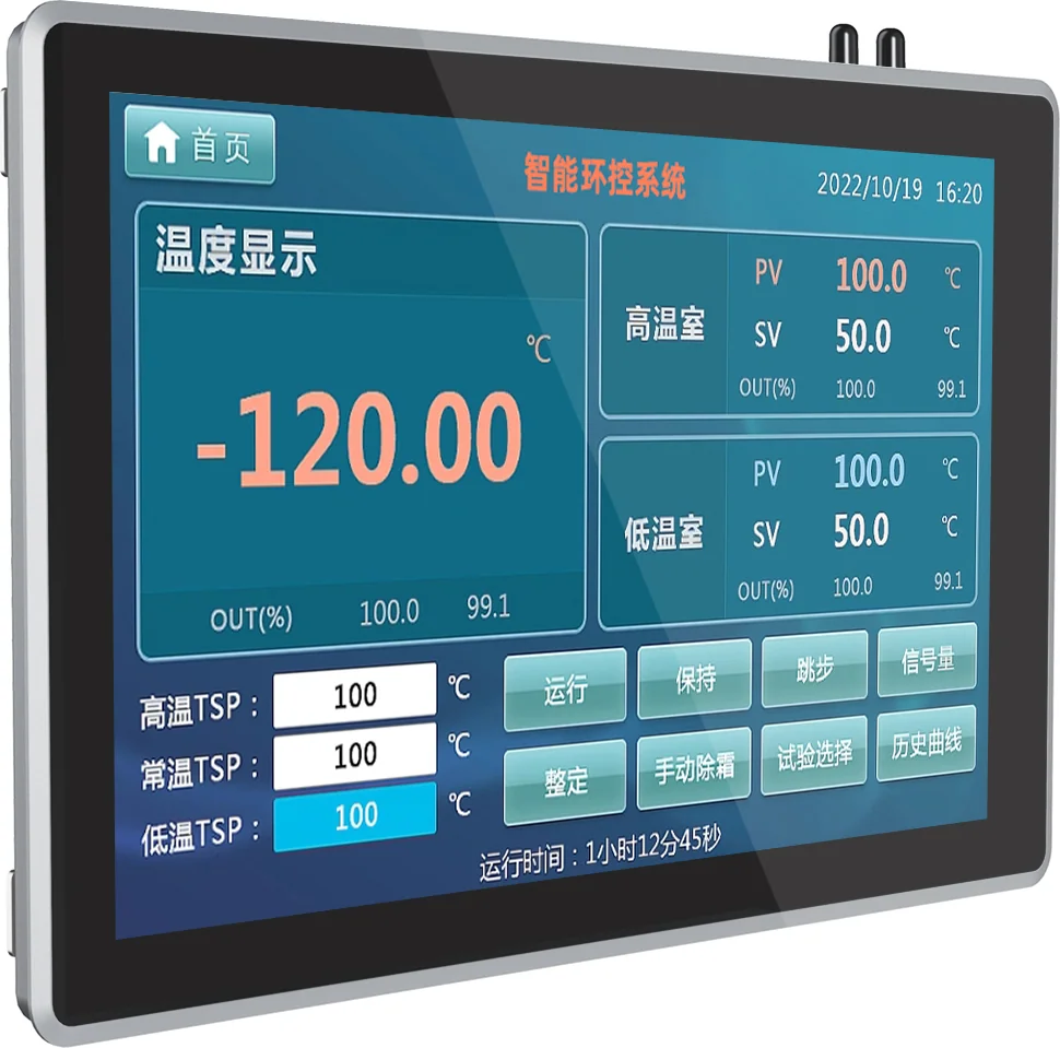 AY-T03-121 · Product appearance reference 2