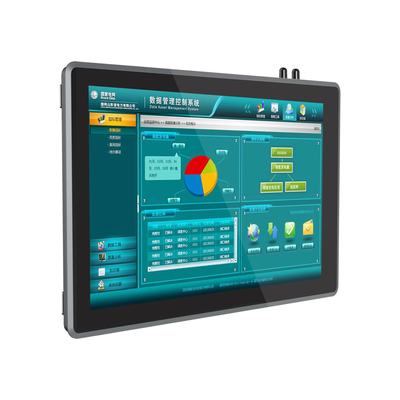 AY-T03 12.1-inch Enclosed Industrial Panel PC