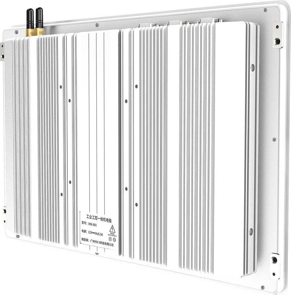 AY-T03-121 · Product appearance reference 3