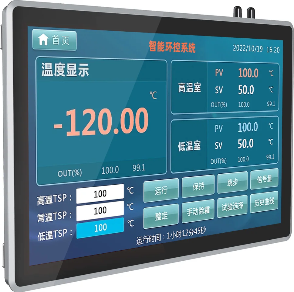 AY-T03-150 · Product appearance reference 2