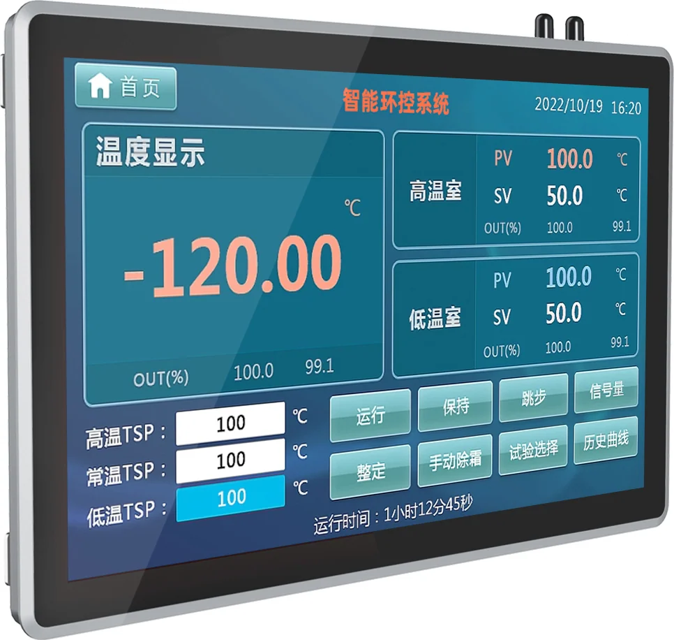 AY-T03-156 · Product appearance reference 2