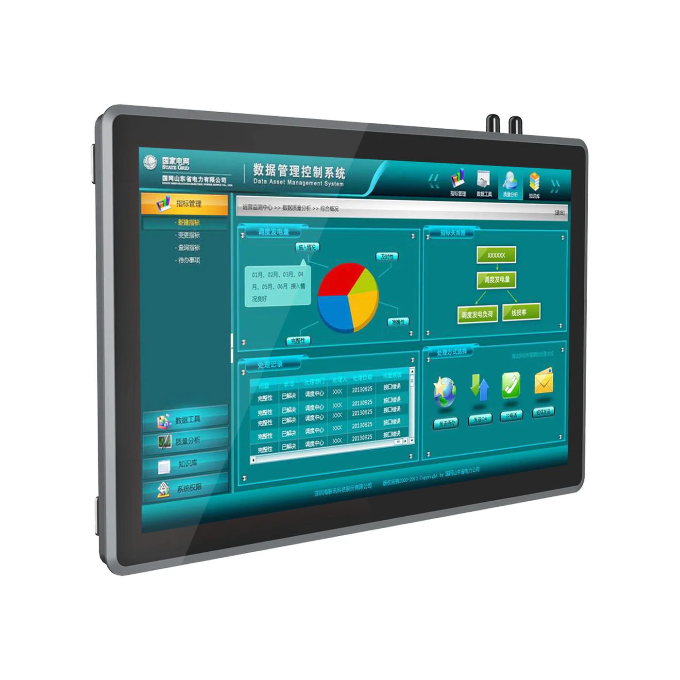 AY-T03 15.6-inch Enclosed Industrial Panel PC