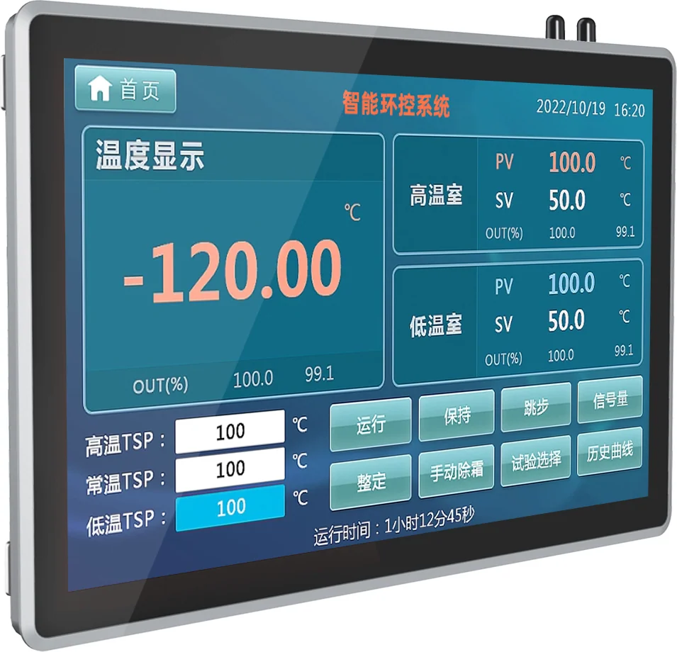 AY-T03-170 · Product appearance reference 2