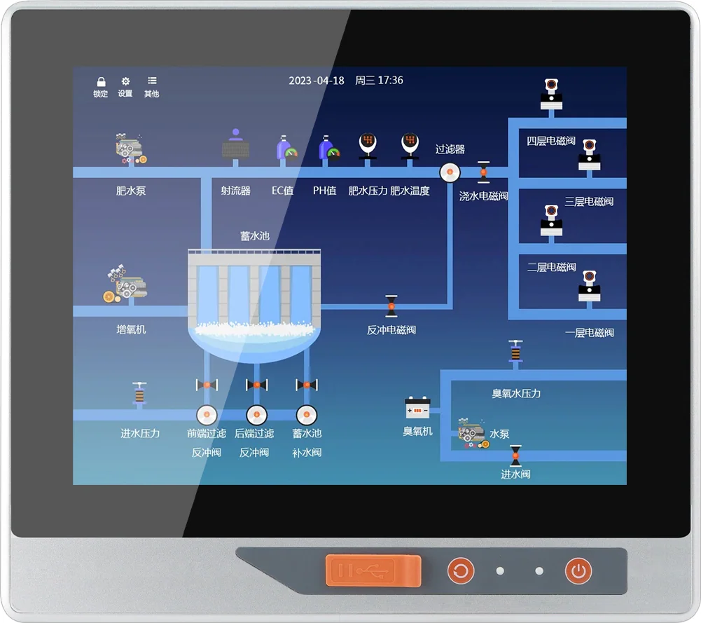 AY-T07-104 · Product appearance reference 2