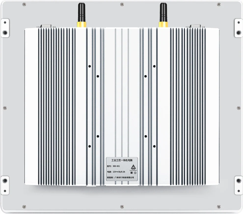 AY-T07-121 · Product appearance reference 3