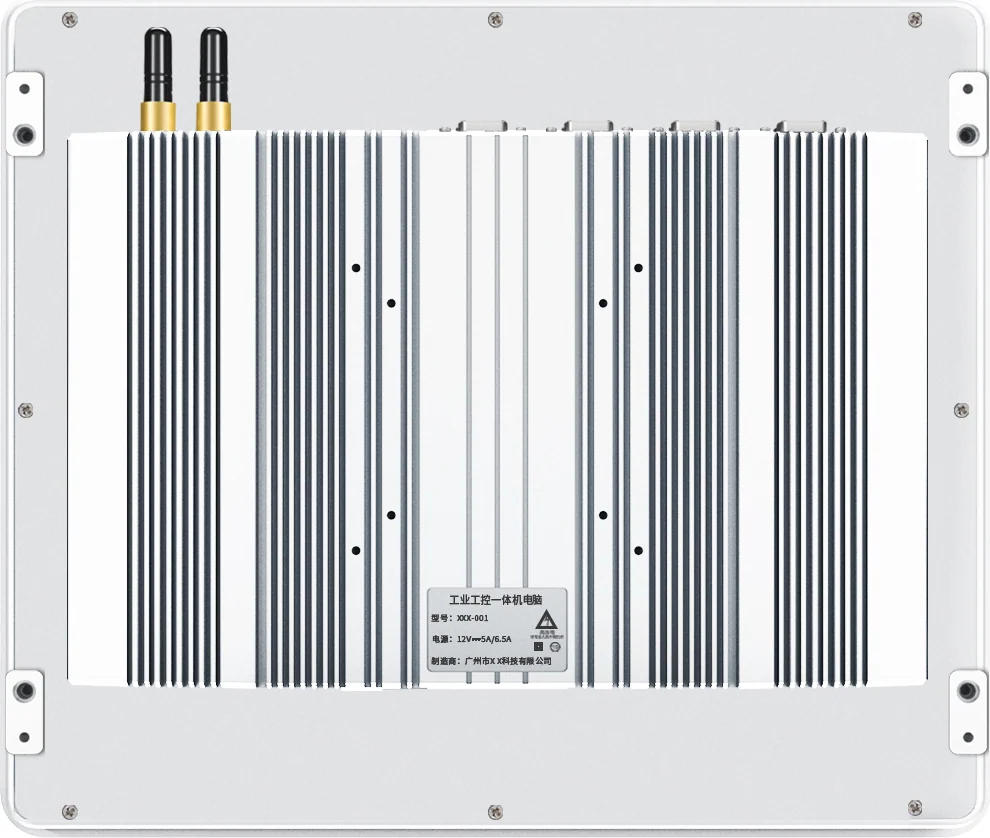 AY-T07-150 · Product appearance reference 3