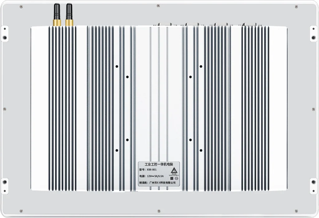 AY-T07-156 · Product appearance reference 3