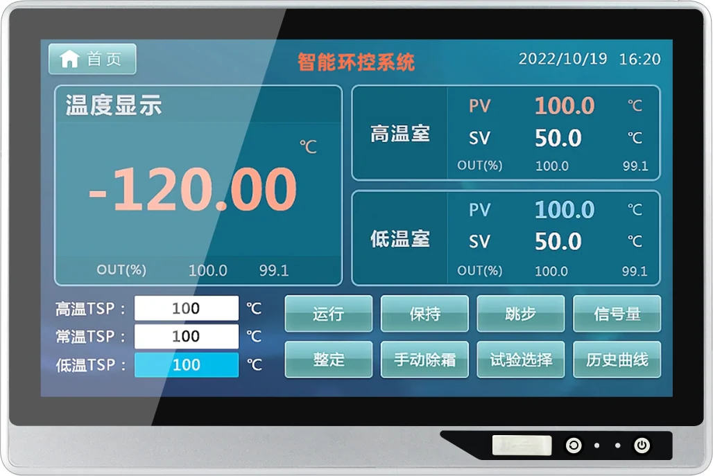 AY-T07-185 · Product appearance reference 4