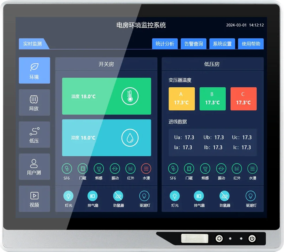 AY-T07-190 · Product appearance reference 4