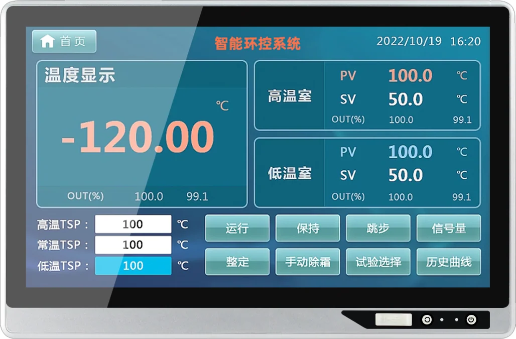 AY-T07-215 · Product appearance reference 4