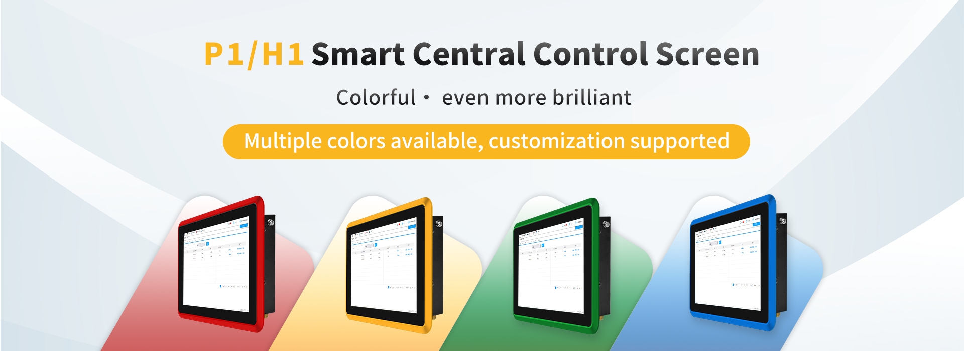 P1/H1 Smart Central Control Screen