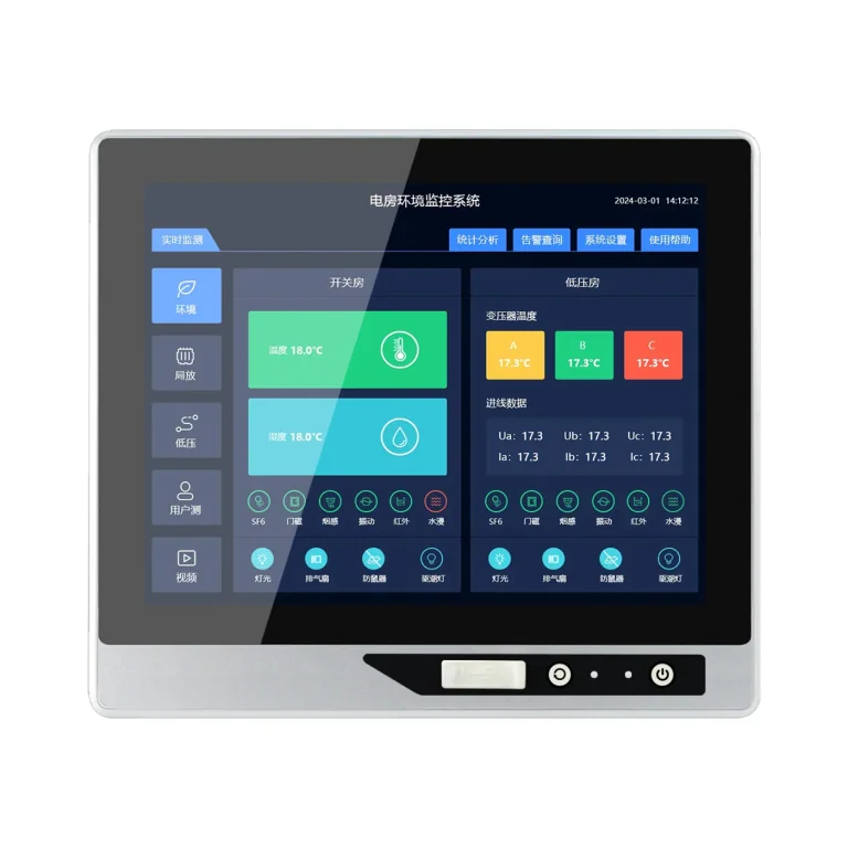 AY-T07 12.1-inch Front-button Industrial Panel PC