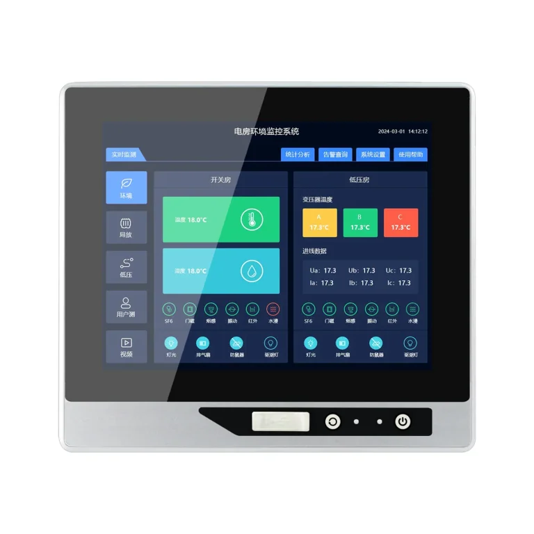 AY-T07 10.4-inch Front-button Industrial Panel PC