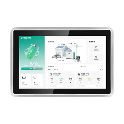 B H1 10.1" Touch Panel PC