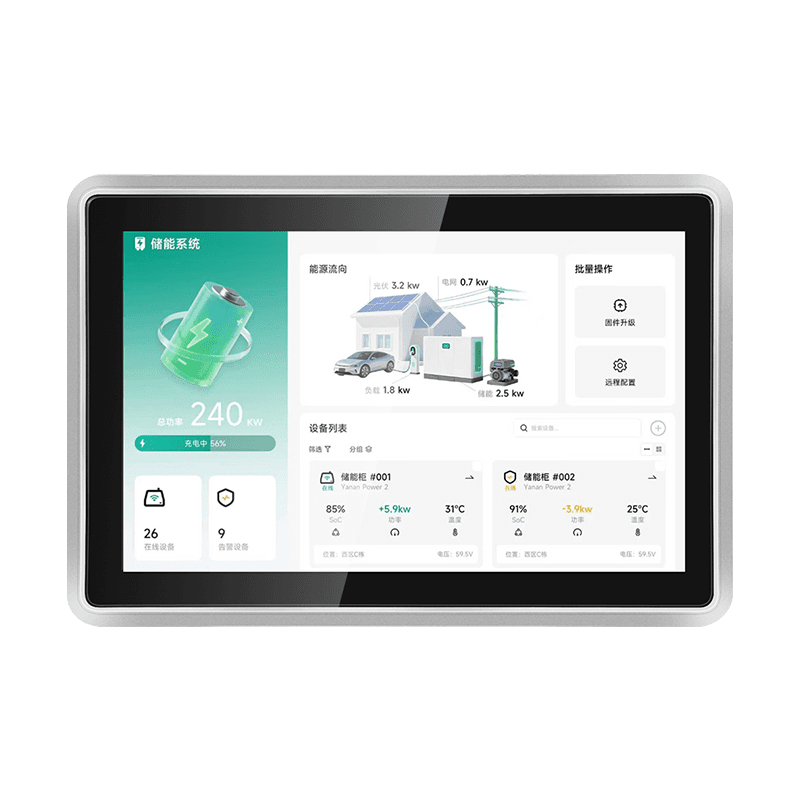 B H1 10.1" Touch Panel PC