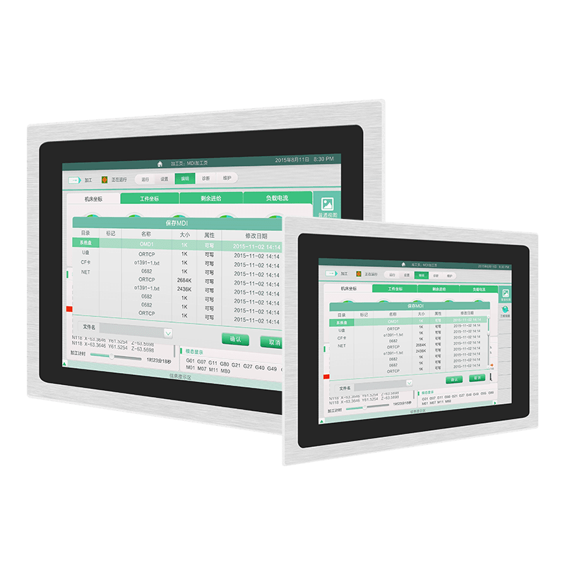 M S1 7" Touch Panel PC