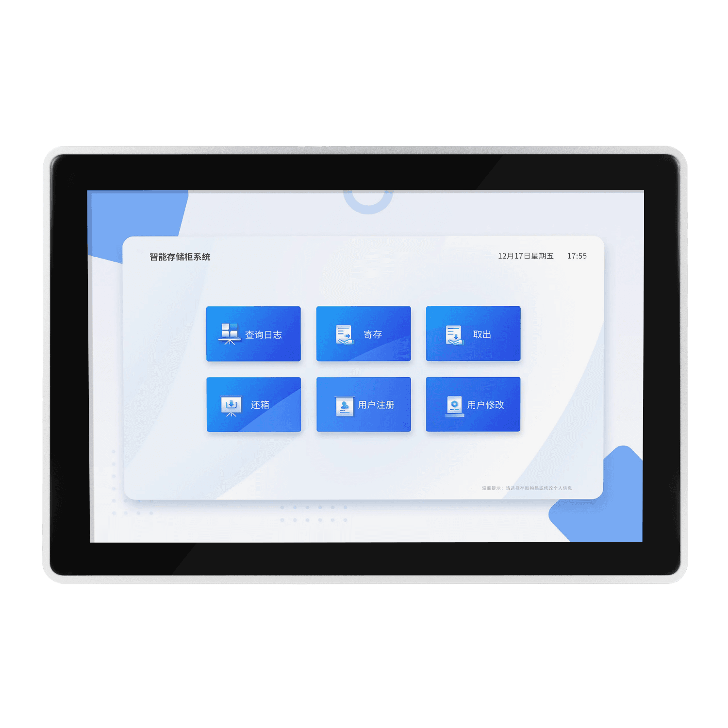 P L1 10.1" Touch Panel PC - 1