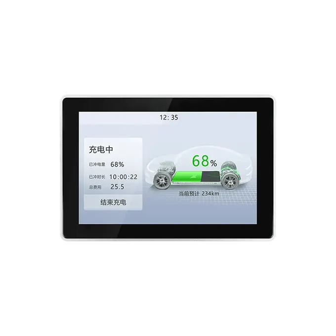 P L1 7" 触摸屏电脑