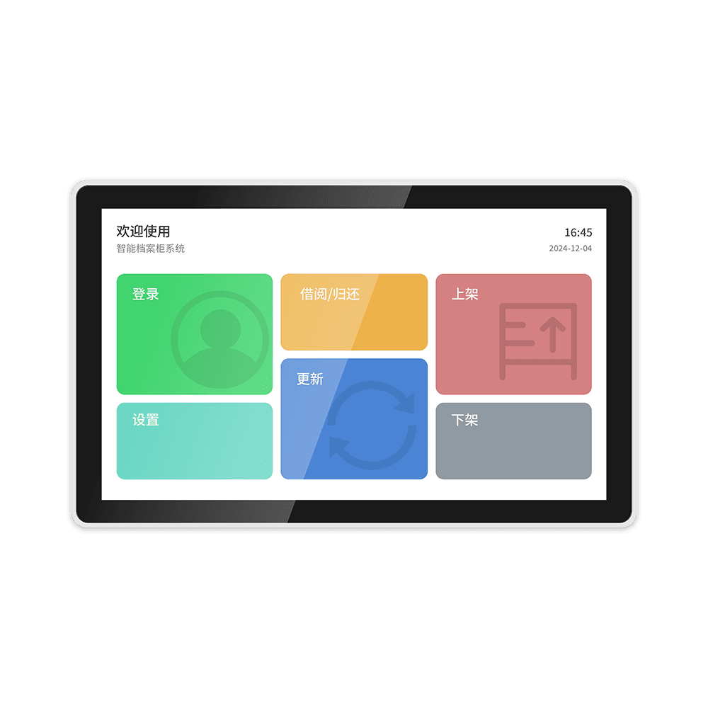 P X2 15.6" 智能控制面板 - 1