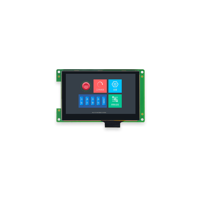 S 4.3" Touch Panel PC
