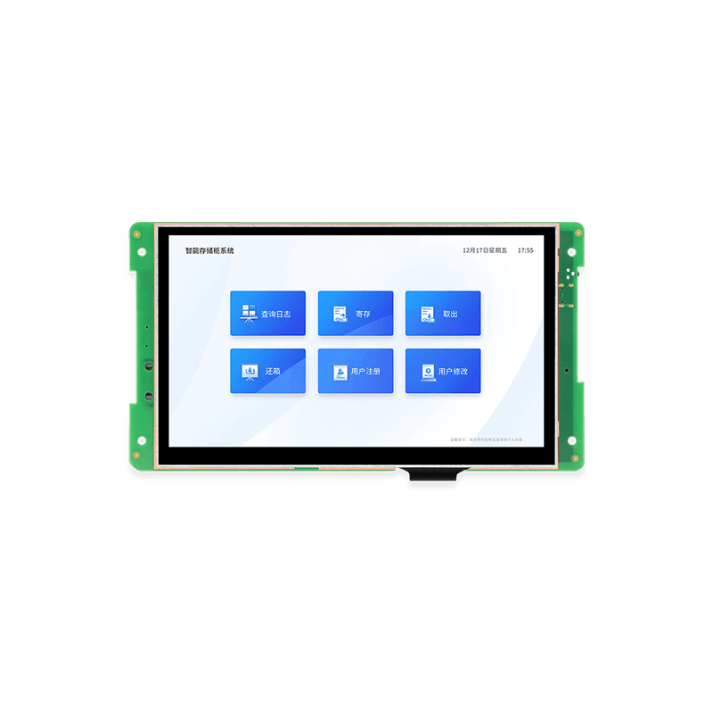 S 7" Touch Panel PC