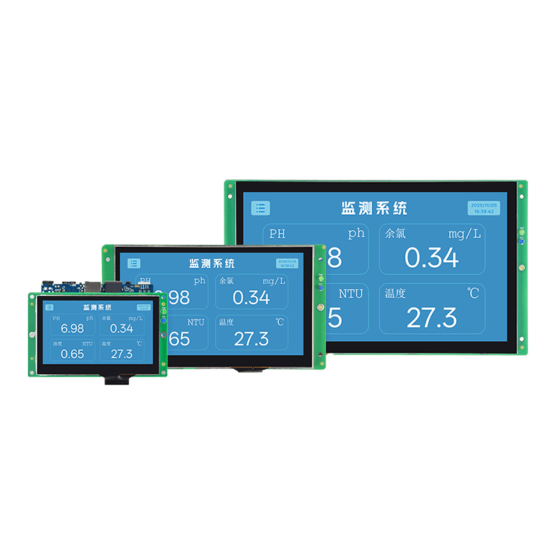 C 7" Touch Panel PC - 1